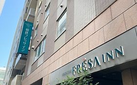 Sotetsu Fresa Inn Tokyo Kyobashi